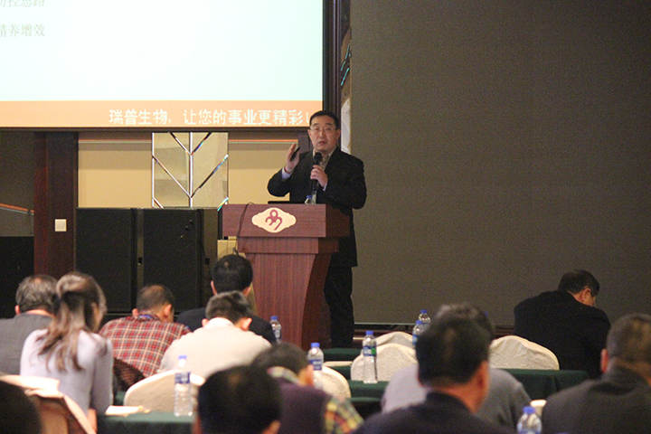 東北三省第二屆豬傳染病檢測、免疫及凈化技術(shù)交流會